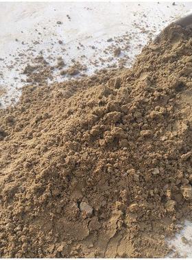 五岳圣土泰山土镇家宅补缺角化解天门纯天然无污染化路冲安家奠基