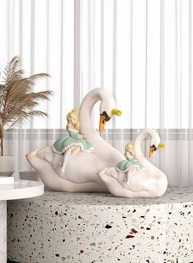 白夜童话HBB《雪公主北》欧礼风酒柜装饰白玄关摆件家居饰品物书