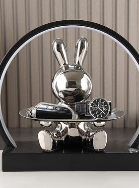 轻奢玄关太空兔钥匙收纳摆件挂架客厅桌面家居装饰品创意乔迁礼物