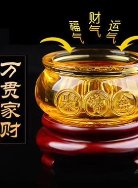 黄水晶聚宝盆琉璃元宝摆件金黄色招财聚财家居摆设乔迁礼品开业