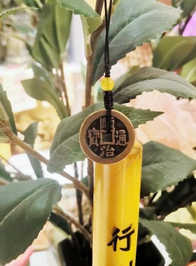 纯黄铜加厚五帝钱顺治康熙雍正乾隆嘉庆通宝铜钱钥匙扣手机链包挂