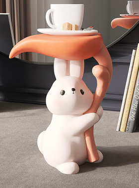 兔子入户玄关钥匙收纳摆件客厅家居装饰品电视柜酒柜乔迁新居礼品
