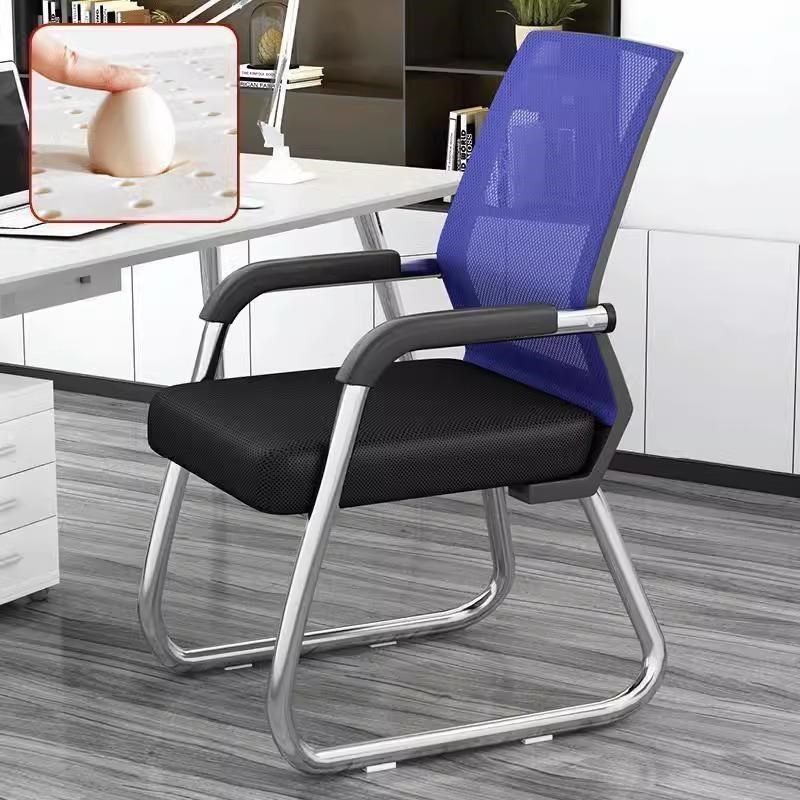 办公椅子舒服久坐棋牌室休闲家用电脑椅会议室椅,淘宝优惠券,粉丝福利购,淘宝优惠卷