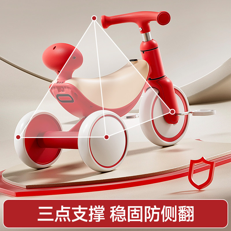 Children's tricycle 1-3-6 years old bicycle balance car baby children's bicycle yo-yo car with light and music