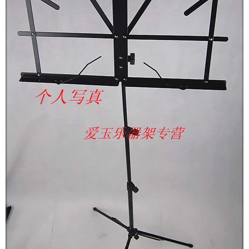 吉他谱架子便携式折叠古筝乐谱架子古琴谱架子歌乐曲谱架提琴家用 - 图3