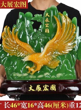 寿山石工艺品摆件客厅装饰品摆件卧室电视柜酒柜摆件结婚礼物创意