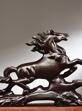 黑檀木雕生肖马摆件实木马到成功家居办公书房客厅柜台装饰工艺品