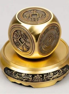纯黄铜六面转魔方扭转乾坤旋转解压减压时来运转钱创意手把件摆件