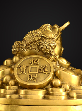 纯铜金蟾聚宝盆摆件客厅家居财位店铺开业礼品办公室装饰存钱罐