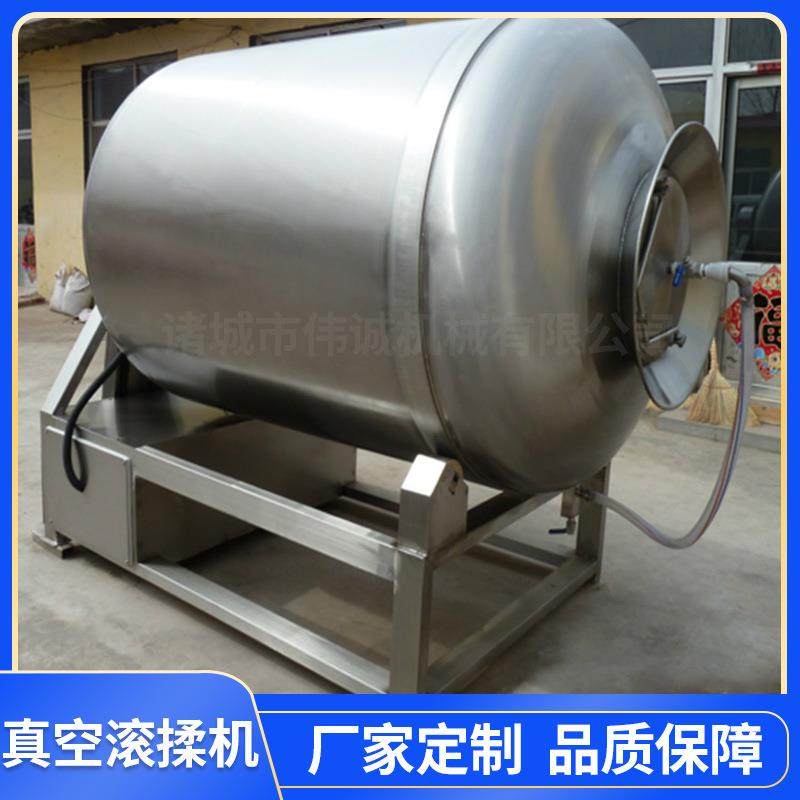 肉制品嫩化入味设备牛肉加工真空滚揉机变频整鸡整鸭腌制机,淘宝优惠券,粉丝福利购,淘宝优惠卷