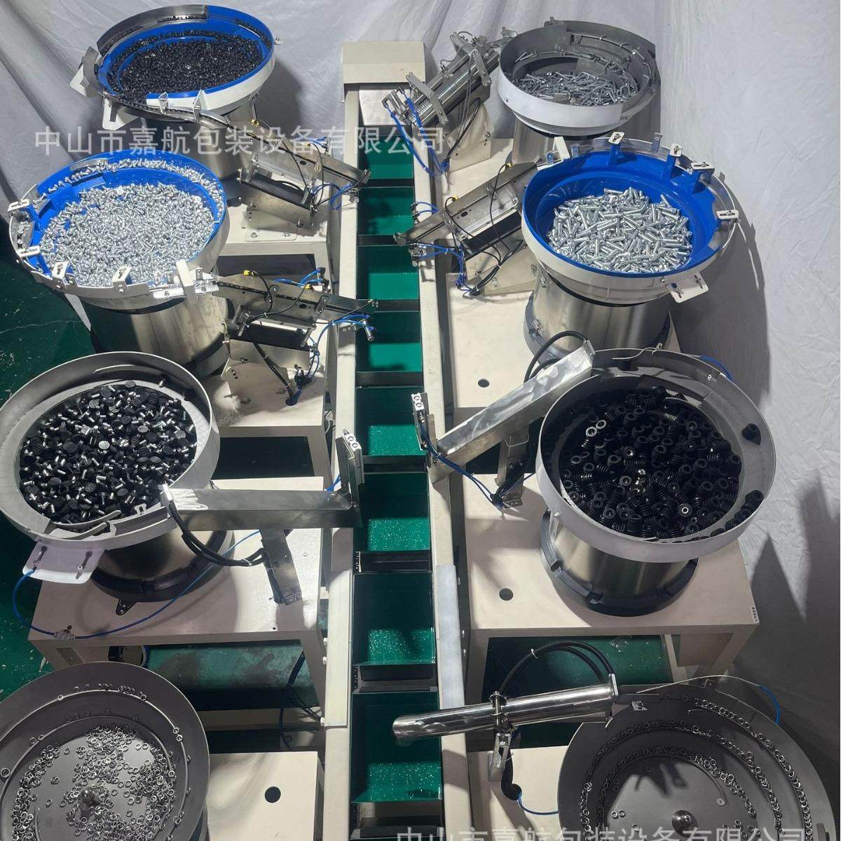 供应汽车五金配件包装机转角多盘包装机浙江家具配件包装机点数,淘宝优惠券,粉丝福利购,淘宝优惠卷