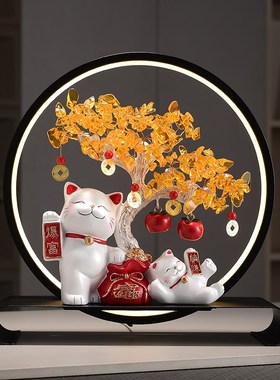 招财进宝招财猫桌面摆件客厅店铺收银台装饰品乔迁开业礼物