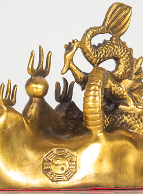 纯黄铜避火龙辟火厨房乾位乾卦西北角火烧天门家居工艺品龙摆件