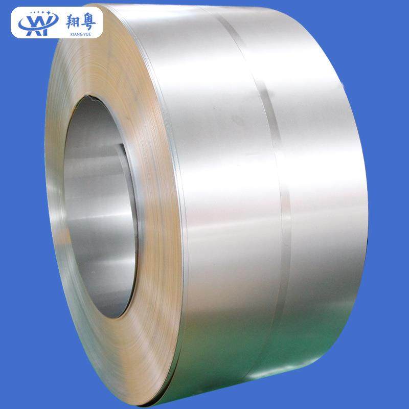 现货分条开平板供应DC06冷轧板卷1.0mm金属制品超深冲冷轧卷,淘宝优惠券,粉丝福利购,淘宝优惠卷