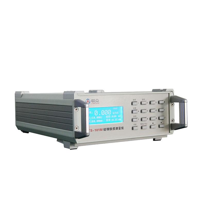 -101铁损测量仪硅钢片铁损测试仪矽钢片铁损测量仪铁损测试仪 - 图0