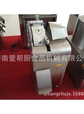 山东银鹰 CHD100草莓切丁机、切菜机、切方丁机 商用切丁机