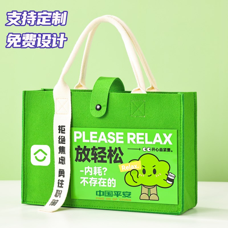 伴手礼实用定制小礼品公司团建纪念品送员工生日入职礼包毕业礼物 - 图2