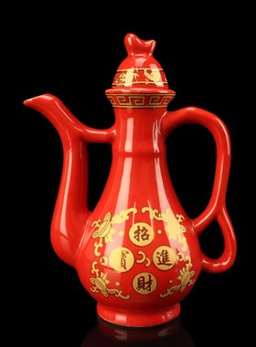 陶瓷大红酒壶茶壶招财进宝金玉满堂酒壶茶壶茶杯酒杯佛堂供具摆件