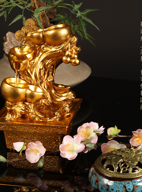 招财流水摆件金色葫芦桌面不插电水循环乔迁开业新房装饰品礼物