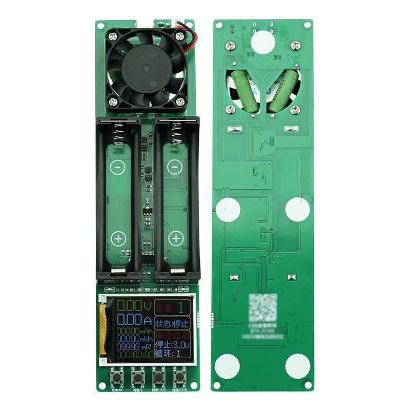 双通道内阻测试仪18650锂电池检测仪电量自动充放测试模块DIY检测,淘宝优惠券,粉丝福利购,淘宝优惠卷