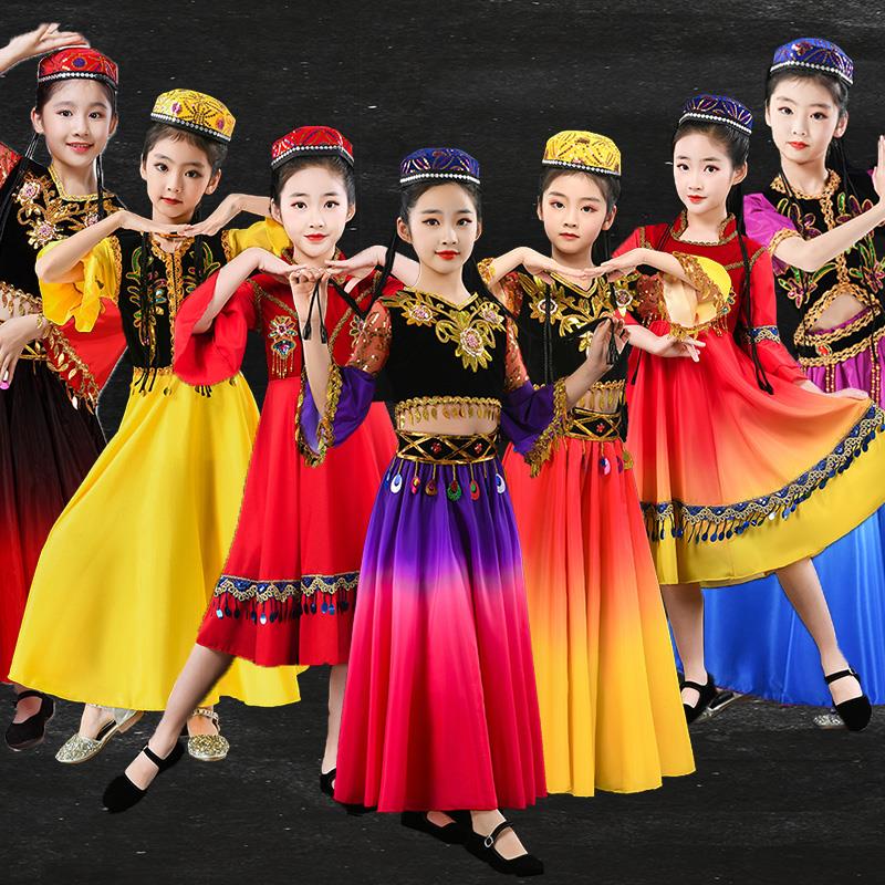 儿童新疆舞蹈演出服维吾尔族舞蹈大摆裙女童半身裙少数民族表演服 - 图0