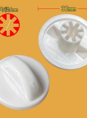 电风扇定时器 120分钟壁扇/鸿运扇/台扇定时器机械式定时开关通用