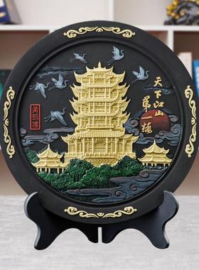 湖北特色礼品炭雕黄鹤楼摆件武汉旅游文创纪念品送客户礼物可定制