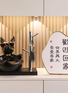 法斗犬狗狗收纳摆件家居装饰礼品玄关鞋柜钥匙遥控器收纳盒大容量