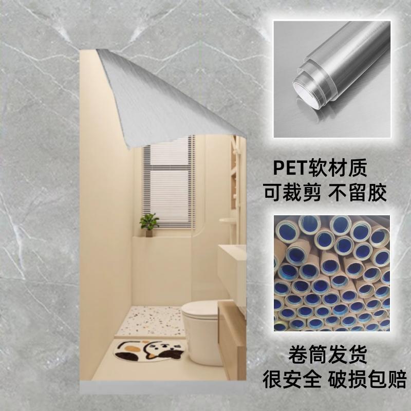 镜面贴纸不会碎软镜子可裁剪高清镜面玻璃贴墙自粘家用镜子纸定制 - 图2