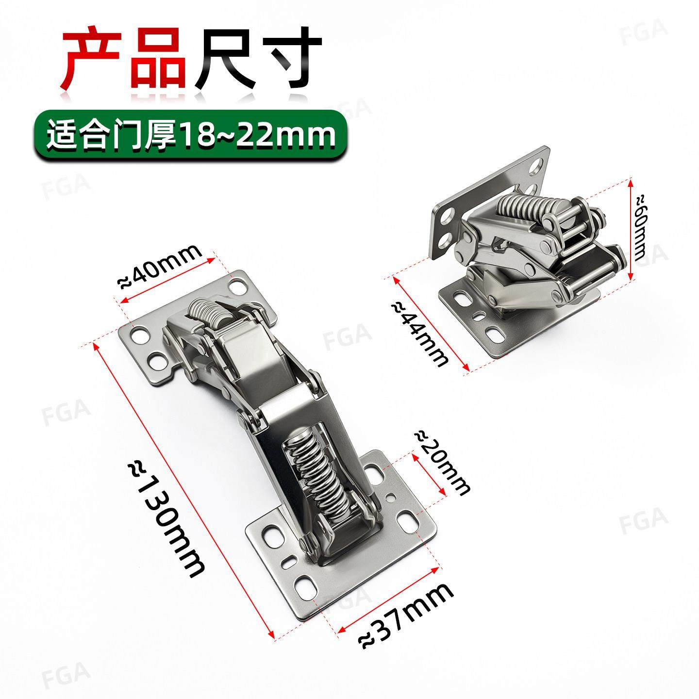 免开孔上翻门自举阻尼铰链吊柜合页免开孔合页无需支撑上掀门铰链,淘宝优惠券,粉丝福利购,淘宝优惠卷