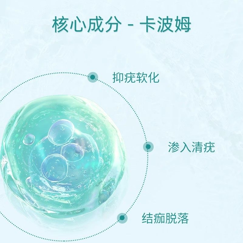 葵花医用退热凝胶瘊肉一抹灵非去除软膏官方旗舰店正品,淘宝优惠券,粉丝福利购,淘宝优惠卷