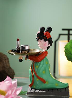 唐仕女创意古风玄关钥匙收纳摆件客厅新中式饰品托盘乔迁新居礼物