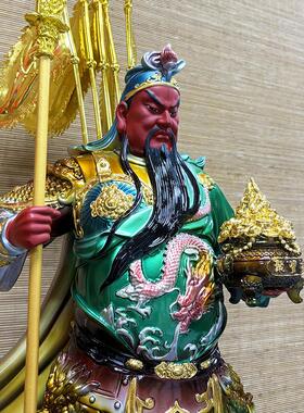 聚宝二九公龙关公神司像摆件供NVU奉武财神关爷像店铺招财装饰公