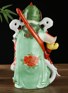 陶瓷关公武财神招财佛像供奉关二爷家居店铺镇宅保平安工艺品摆件