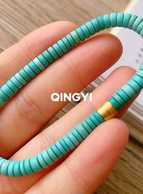 天然真品高瓷原矿绿松石药片珠手串 18k金直切手链男女款送朋友
