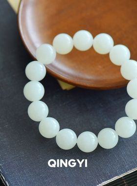 天然新疆和田玉羊脂白玉籽料圆珠手串13mm女款玉石手链送朋友礼物