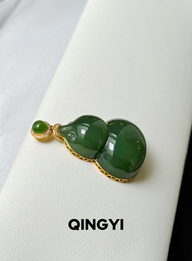 天然俄料和田玉碧玉葫芦吊坠18K金福禄女款菠菜绿玉石挂件送朋友