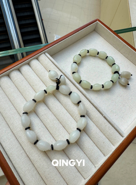 天然正品新疆和田玉龟壳手串 龟背玉石手链男款送朋友礼物送证书