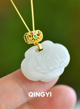 天然新疆和田玉羊脂白玉如意锁吊坠18k金女款玉石挂件送闺蜜朋友