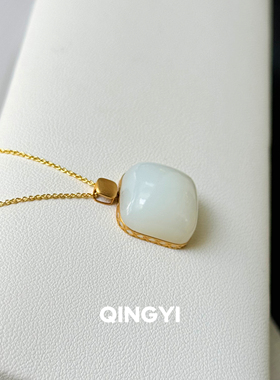 天然新疆和田玉羊脂白玉无事牌吊坠18k金女款玉石挂件送朋友礼物