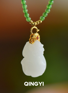 天然新疆和田玉羊脂白玉貔貅吊坠18k金女款玉石挂件送老婆礼物