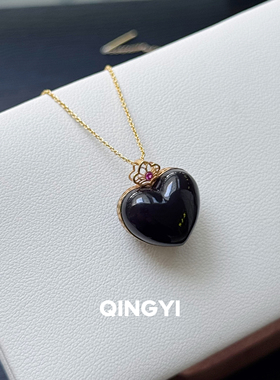 天然青海料和田玉烟紫爱心吊坠18k金女款玉石挂件送朋友老婆礼物