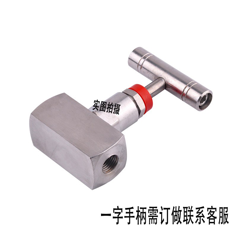 201/304不锈钢J13W-160P针型阀 内螺纹内O丝针型阀压力表阀 截止 - 图1