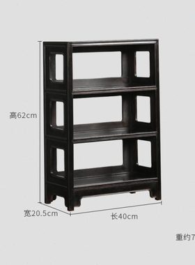 紫光檀三层置物架桌面新中式客厅明式置物架实木桌面工艺品收纳架