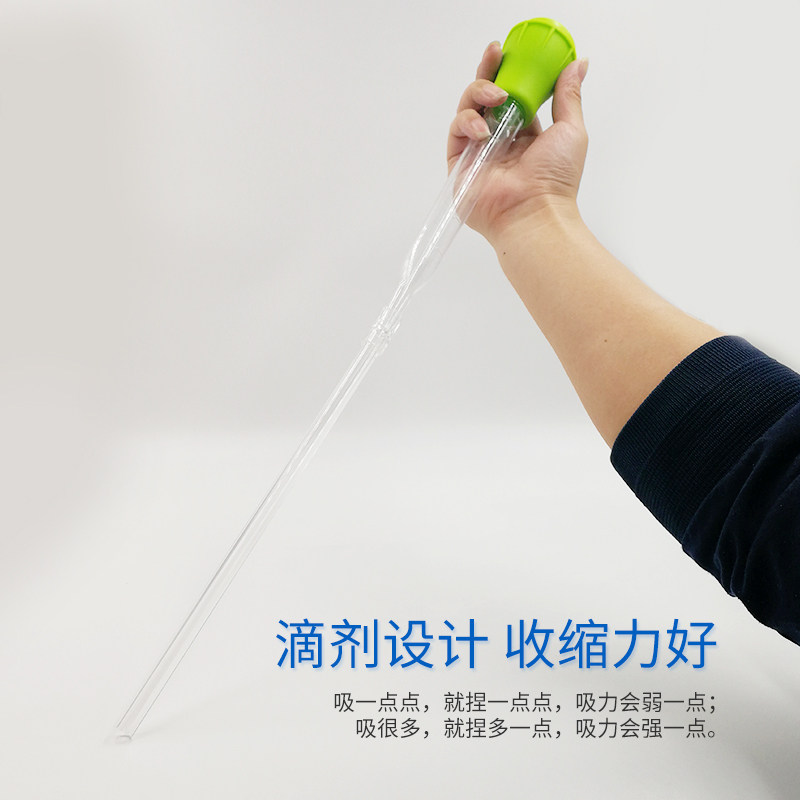 鱼歌鱼缸吸便器手动鱼粪便洗沙器过滤器吸鱼便器迷你清洁清理吸粪,淘宝优惠券,粉丝福利购,淘宝优惠卷