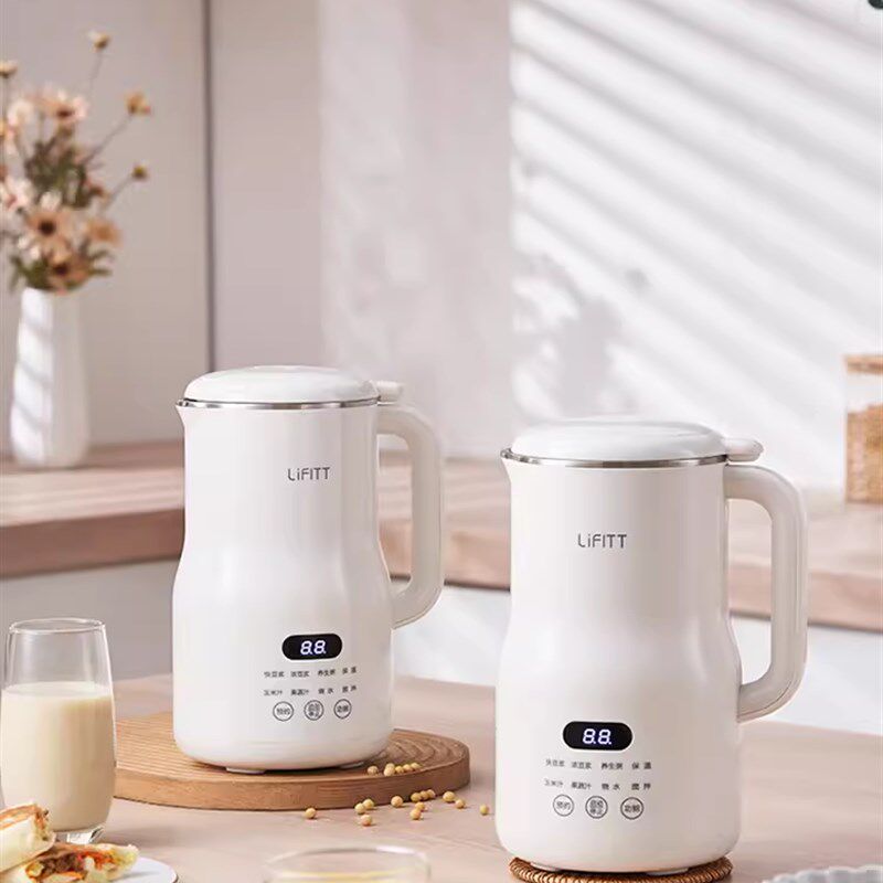 迷你豆浆机1一2人小型破壁机多功能全自动免煮2023新款家用1一3人,淘宝优惠券,粉丝福利购,淘宝优惠卷