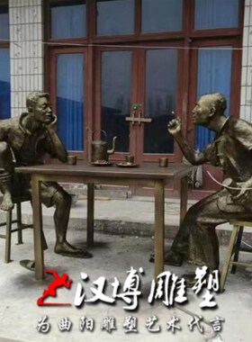 古代人物雕塑十大进士任谦雕塑玻璃钢仿铜雕塑户外景观广场装饰