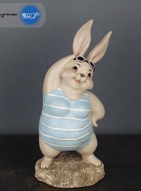 美式北欧风格可爱拟人创意个性动物泳装玄关电视柜客厅装饰品摆件