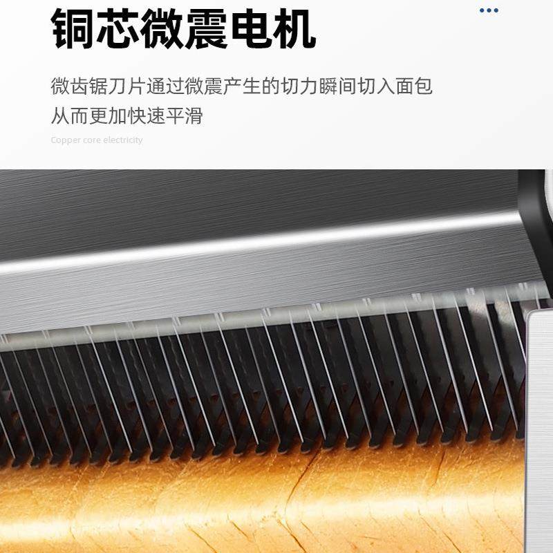 上海连富SX-31面包切片机 商用吐司切面包机31刀全自动方包分片机,淘宝优惠券,粉丝福利购,淘宝优惠卷