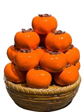 陶瓷柿子花篮手工摆件客厅创意储物罐中式家居工艺装饰水果小摆件